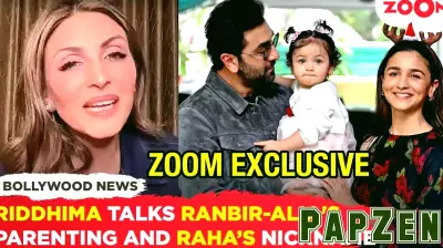 Riddhima Kapoor Shares Insights on Ranbir and Alia's Parenting Style